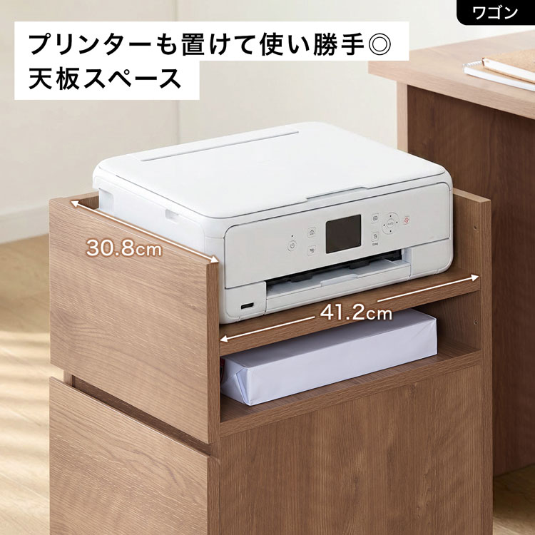 LOWYA（ロウヤ） デスク パソコンデスク 机 pcデスク ワークデスク