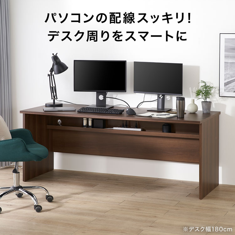 LOWYA（ロウヤ） デスク パソコンデスク 机 pcデスク ワークデスク