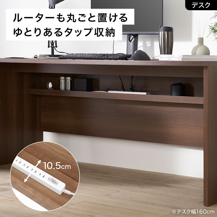 LOWYA（ロウヤ） デスク パソコンデスク 机 pcデスク ワークデスク