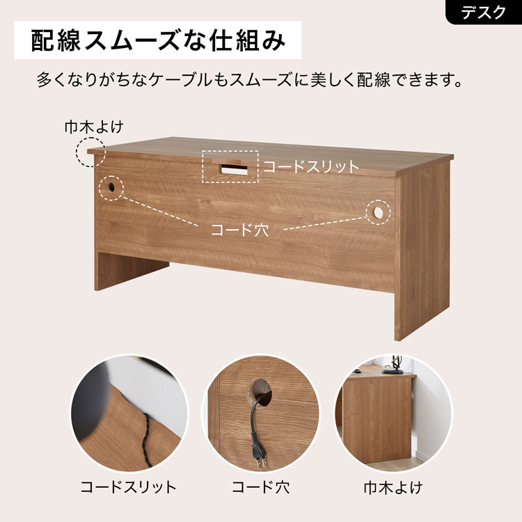 LOWYA（ロウヤ） デスク パソコンデスク 机 pcデスク ワークデスク