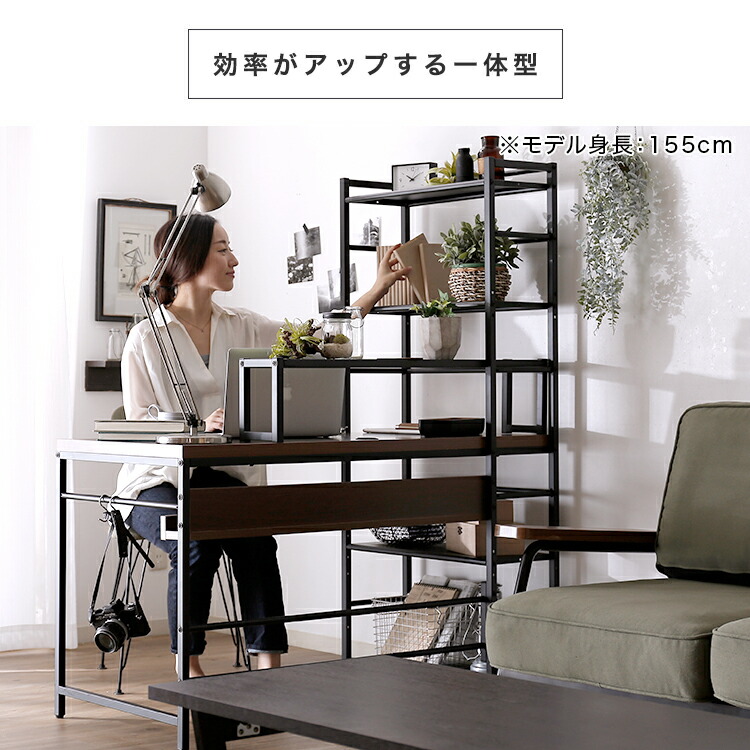 LOWYA（ロウヤ） パソコンデスク デスク 机 120 おしゃれ PC ロー