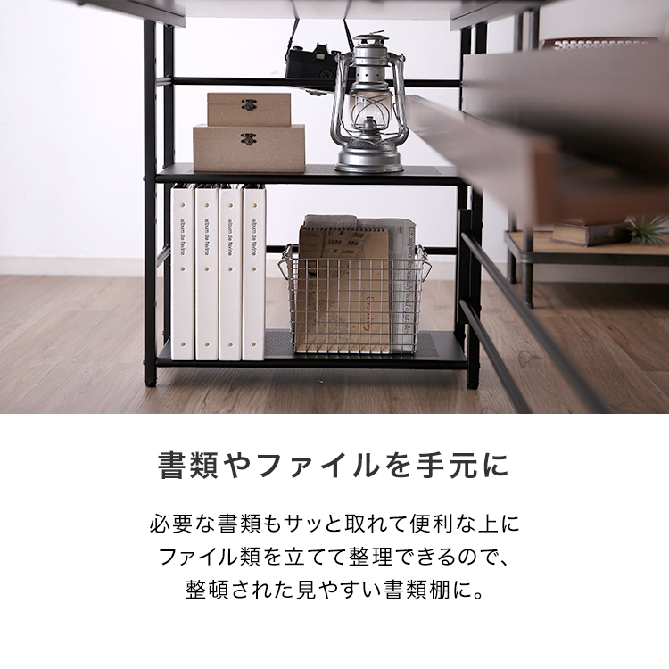 LOWYA（ロウヤ） パソコンデスク 幅120cm レギュラー ワークデスク