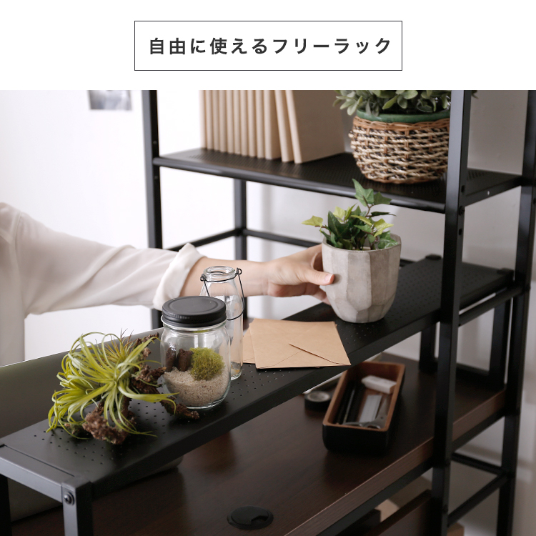 LOWYA（ロウヤ） パソコンデスク デスク 机 120 おしゃれ PC ロー