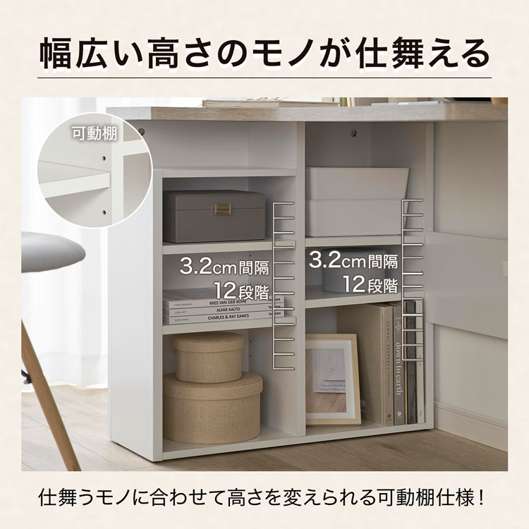 LOWYA（ロウヤ） パソコンデスク おしゃれ L字 PCデスク 学習机 勉強机