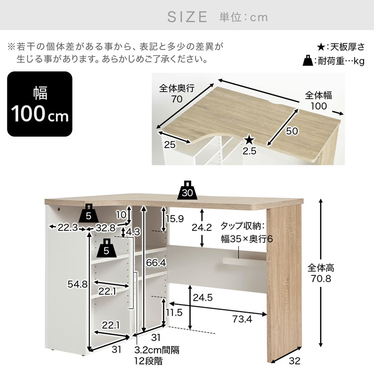 【価格交渉大歓迎】北欧モダン風コーナーデスク（幅100cm・収納棚付き）｜5,000円｜引き取り限定 9909ae8279ca8531fa32.jpeg