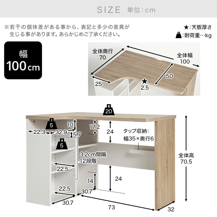 LOWYA（ロウヤ） パソコンデスク おしゃれ L字 PCデスク 学習机 勉強机