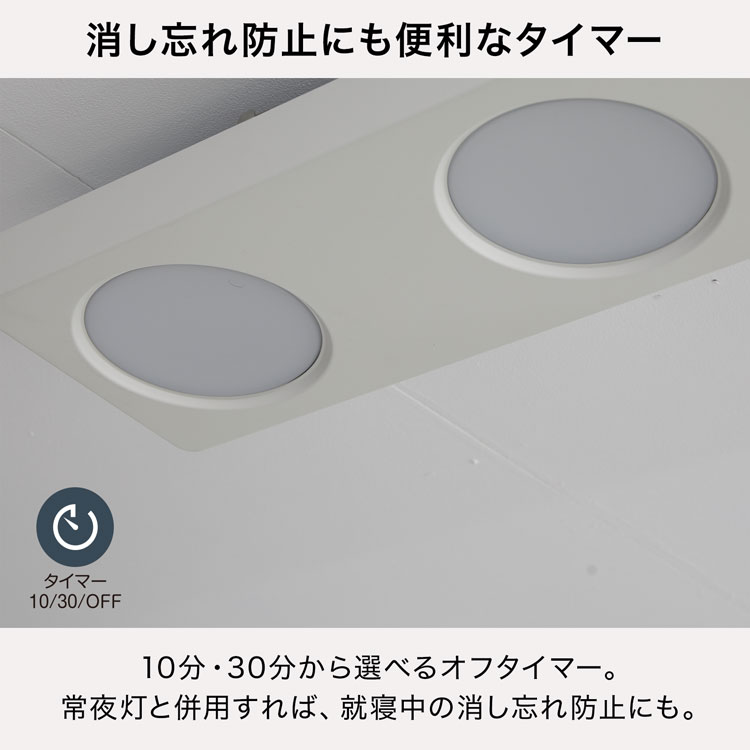 LOWYA（ロウヤ） シーリングライト 8畳 LED 天井照明 おしゃれ 4灯