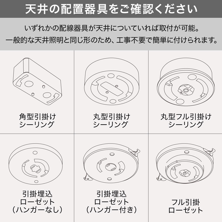 LOWYA ロウヤ　シーリングライト 8畳 LED 天井照明薄型四角シーリング Amazon.co.jp : LOWYA ロウヤ ledシーリングライト 8畳 調色 調光