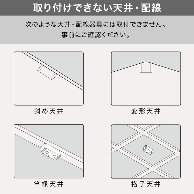 LOWYA（ロウヤ） シーリングライト 8畳 LED 天井照明 おしゃれ 4灯