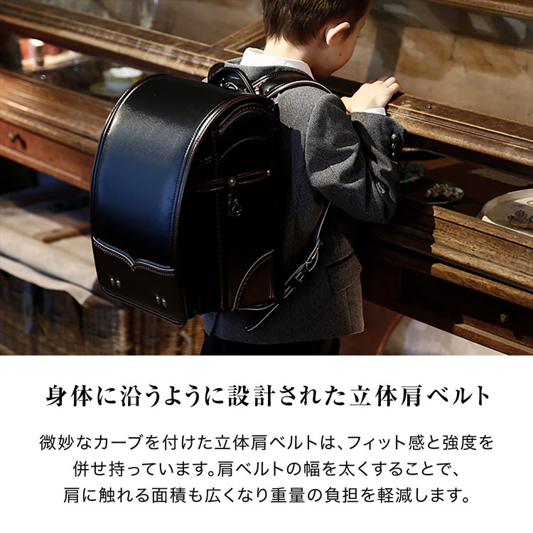 LOWYA（ロウヤ） ランドセル 男の子 カザマ kazama 国産 日本産 ラン活