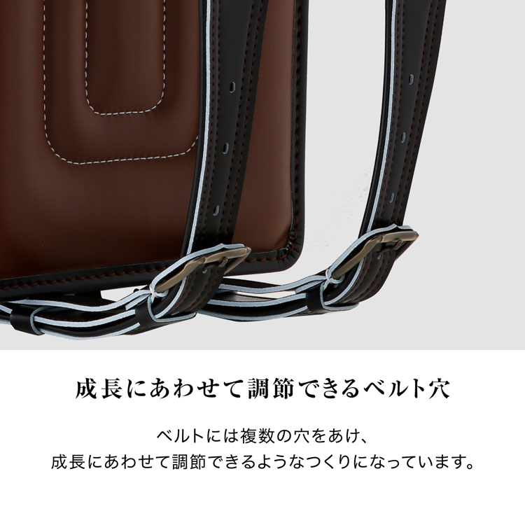 ランドセル 男の子 カザマ kazama 国産 日本産 ラン活 アンティーク調 おしゃれ 自動ロック A4クリアファイル A4フラットファイル ランドセルカバーの画像