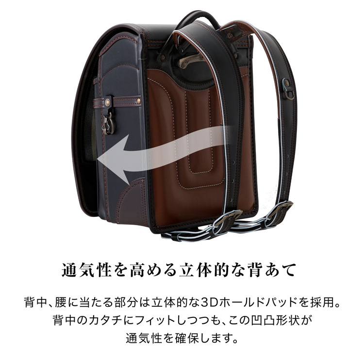 LOWYA（ロウヤ） ランドセル 男の子 カザマ kazama 国産 日本産 ラン活