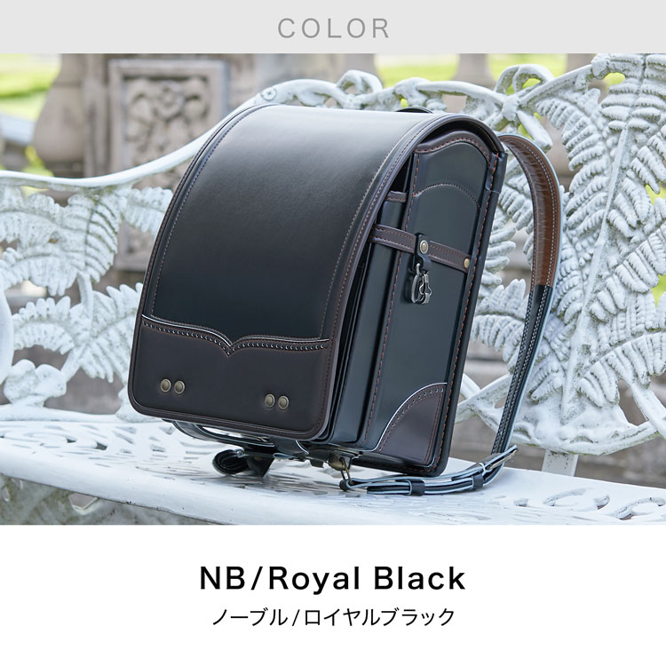 ルビーセル ハンディ(箱付き)+おまけ 天使のはね ル・プチボア 天使のはね＜R＞ 2026 ランドセル A4フラット