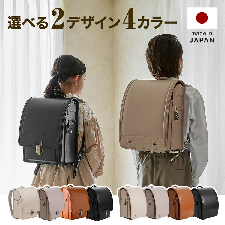 �����h�Z�� ������� ���Y �j�̎q ���̎q ���킹 �S�킹 �y�� ���{�Y �L�b�Y ������ �A���e�B�[�N�� �N�����[�m �������b�N A4�N���A�t�@�C���Ή�