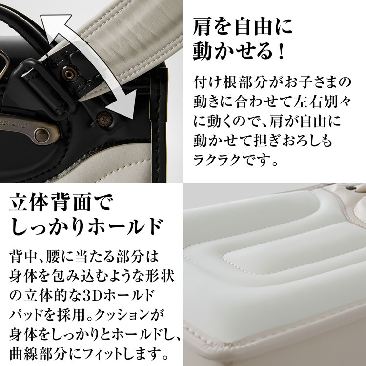 ランドセル おしゃれ 国産 男の子 女の子 半被せ 全被せ 軽量 日本産 キッズ ラン活 アンティーク調 クラリーノ 自動ロック A4クリアファイル対応の画像