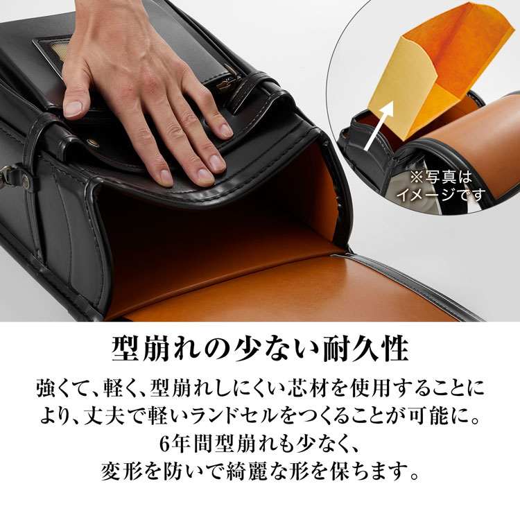 ランドセル おしゃれ 国産 男の子 女の子 半被せ 全被せ 軽量 日本産 キッズ ラン活 アンティーク調 クラリーノ 自動ロック A4クリアファイル対応の画像