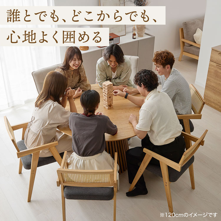 LOWYA（ロウヤ） ダイニングテーブル 丸テーブル ダイニングテーブル