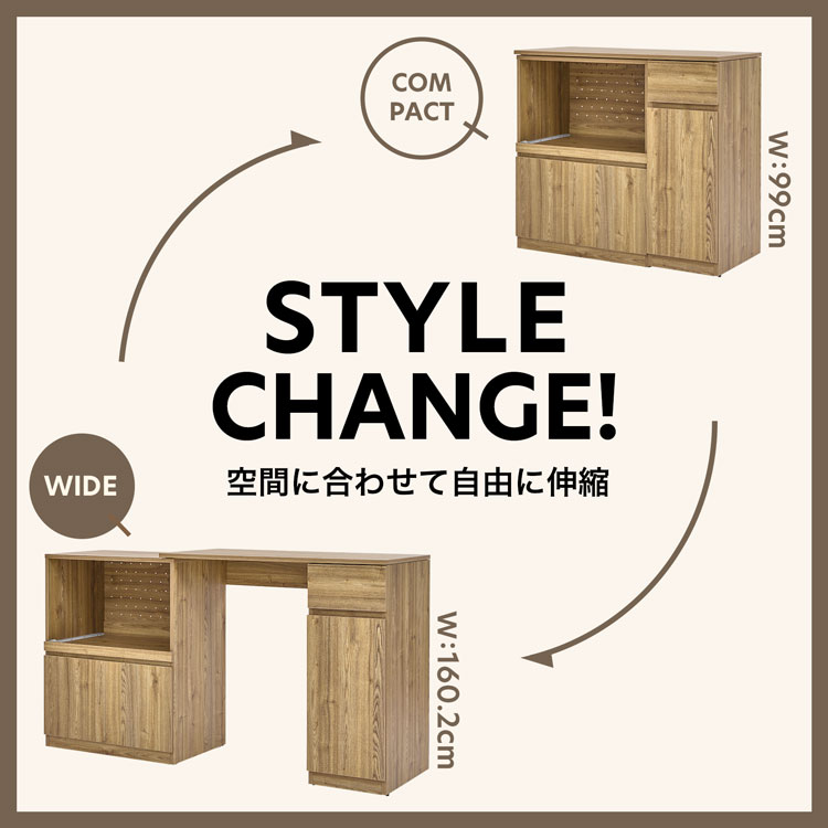 LOWYA（ロウヤ） 伸縮式キッチンカウンター キッチン収納 キッチン