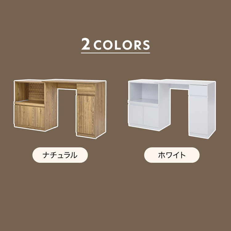 伸縮式キッチンカウンター キッチン収納 キッチ...の詳細画像4