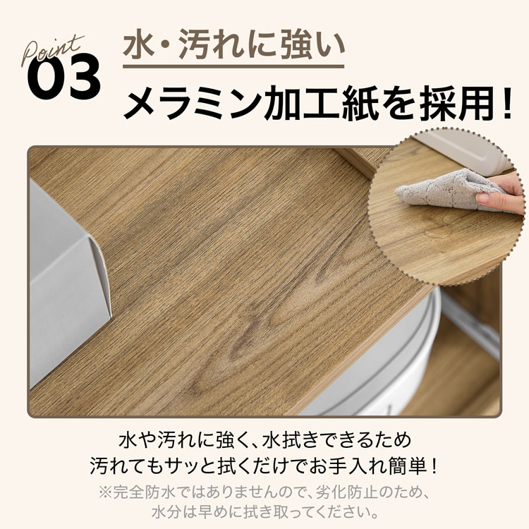 LOWYA（ロウヤ） 伸縮式キッチンカウンター キッチン収納 キッチン