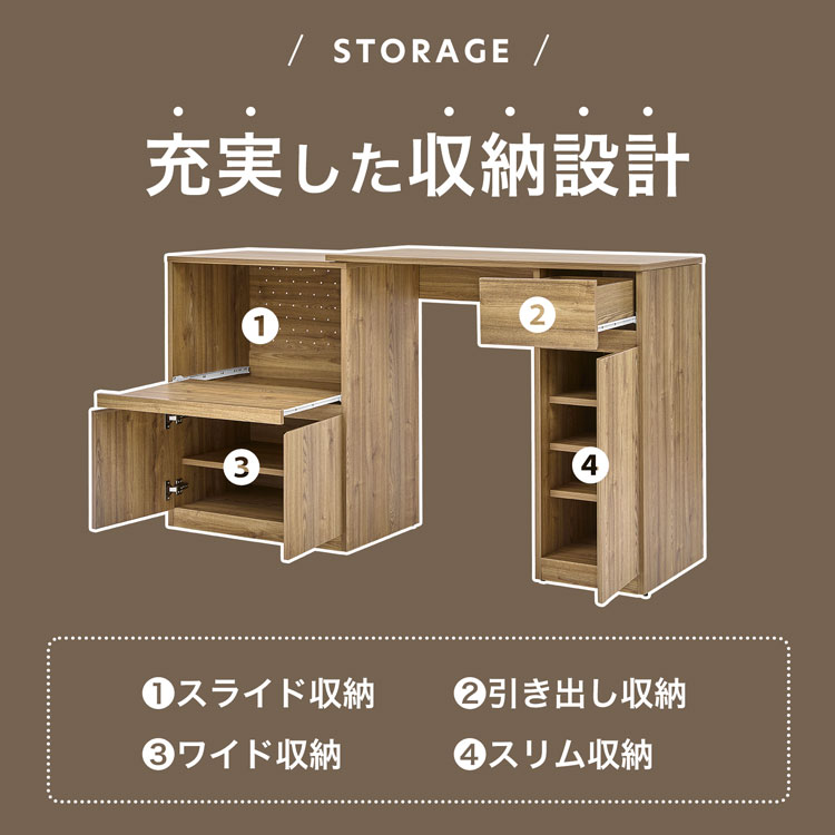 LOWYA（ロウヤ） 伸縮式キッチンカウンター キッチン収納 キッチン