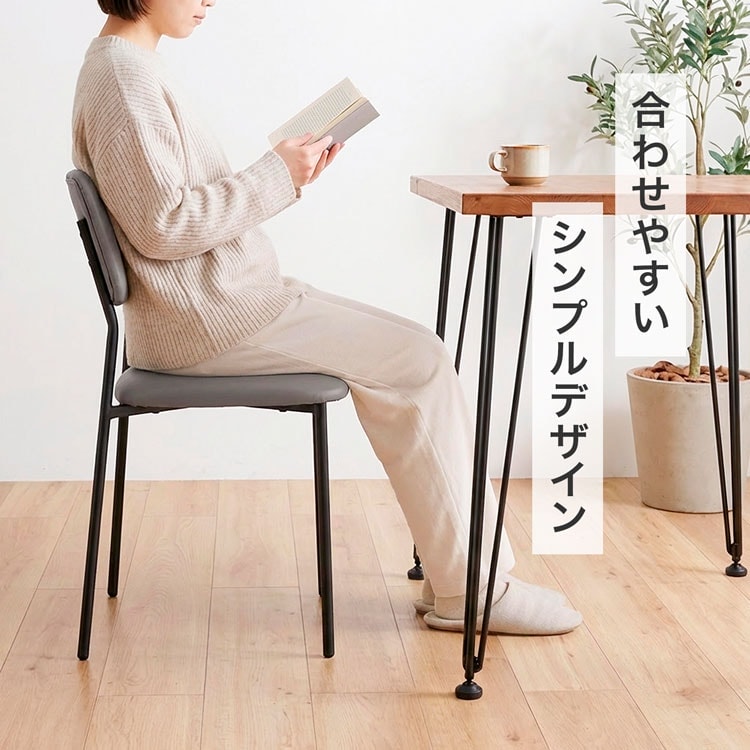 チェア ダイニングチェア 椅子 イス デスクチェア 2脚セット ドレッサーチェア モダン おしゃれ シンプル PUレザー コーデュロイ コンパクト カフェ テレワーク 関連画像5