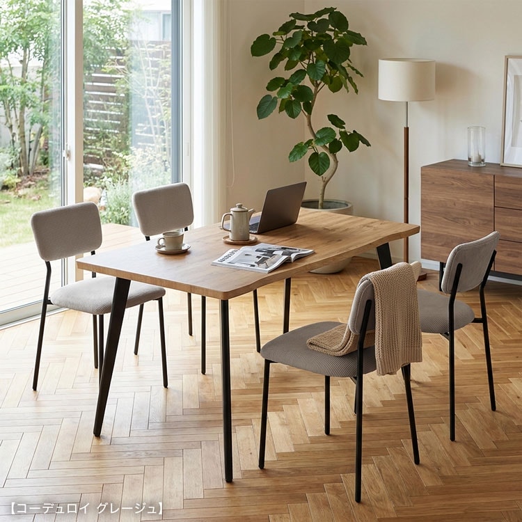 LOWYA(ロウヤ)Yahoo!ショッピング店 - チェア｜Yahoo!ショッピング