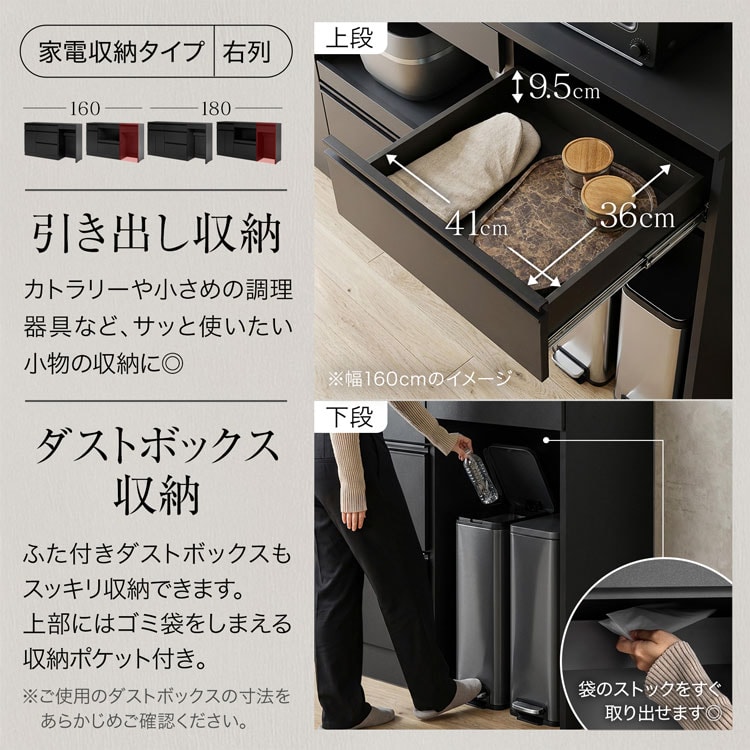 LOWYA（ロウヤ） キッチンカウンター キッチン収納 日本製 収納 モダン
