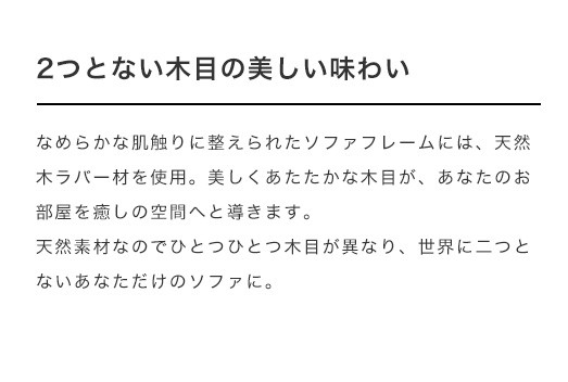 大人気国産 ソファー オットマン付き sofa おしゃれ ロウヤ LOWYA LOWYA PayPayモール店 - 通販 - PayPayモール ソファ 3人掛けソファ カウチ コーナーソファ カウチ コーナーソファー 3人掛け 三人掛け L字 得価HOT