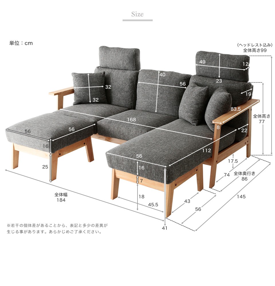 大人気国産 ソファー オットマン付き sofa おしゃれ ロウヤ LOWYA LOWYA PayPayモール店 - 通販 - PayPayモール ソファ 3人掛けソファ カウチ コーナーソファ カウチ コーナーソファー 3人掛け 三人掛け L字 得価HOT