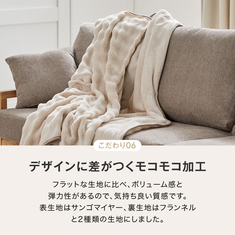 GROONY 電気ブランケット 電気毛布 ブランケット 毛布 着る電気毛布
