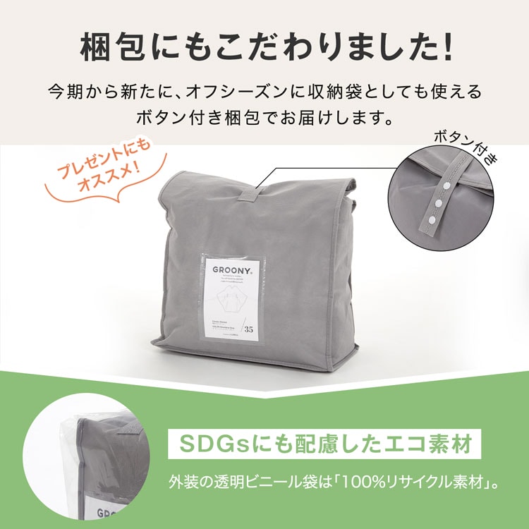 LOWYA 電気毛布 VB5 140x210cm LOWYA（ロウヤ） 電気ブランケット 電気毛布 ブランケット モバイル