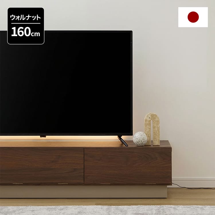 LOWYA(ロウヤ)Yahoo!ショッピング店 - TV台｜Yahoo!ショッピング
