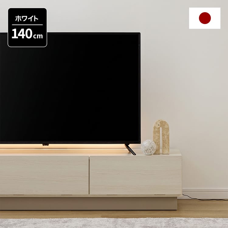 LOWYA(ロウヤ)Yahoo!ショッピング店 - TV台｜Yahoo!ショッピング