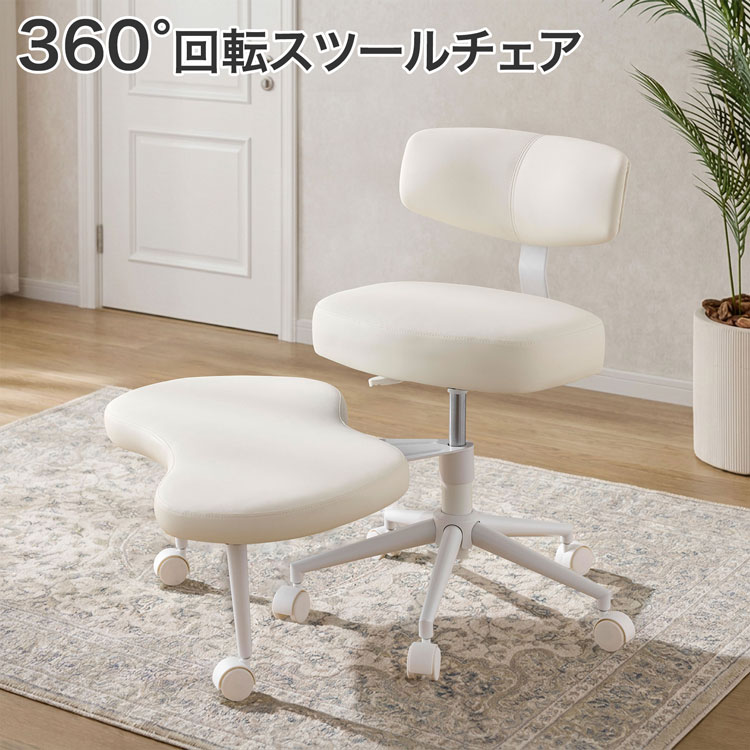 LOWYA（ロウヤ） チェア オフィスチェア ブークレ生地 あぐら デスク