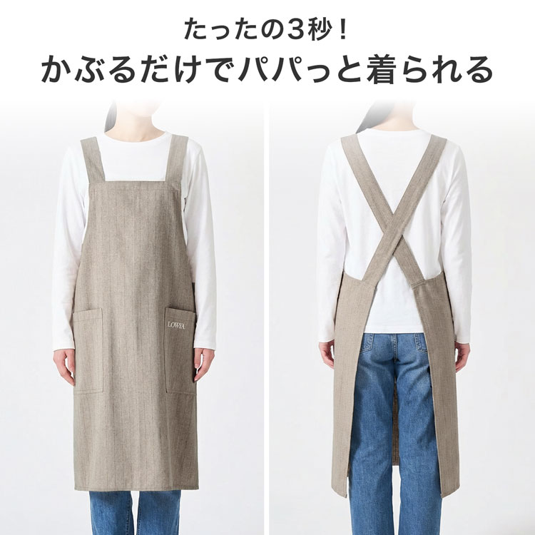 エプロン コットン 100% 前掛け レディー...の詳細画像1