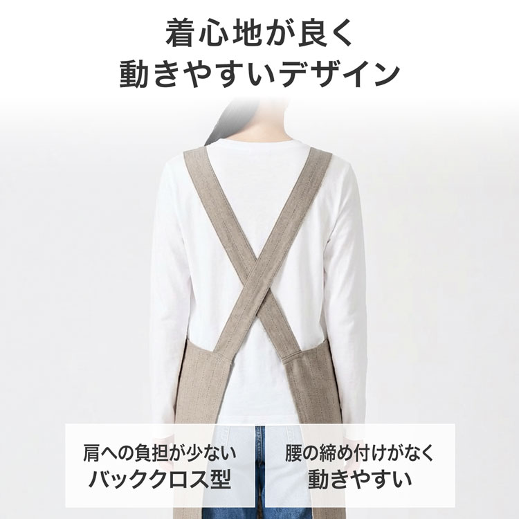 エプロン コットン 100% 前掛け レディー...の詳細画像2