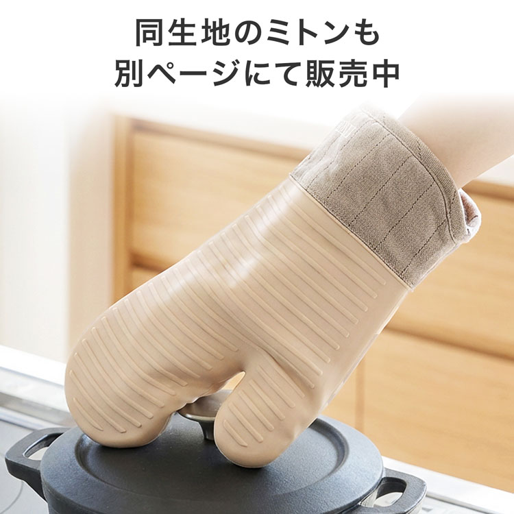 エプロン コットン 100% 前掛け レディー...の詳細画像4