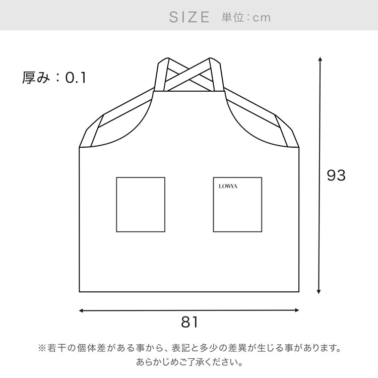 エプロン コットン 100% 前掛け レディー...の詳細画像5