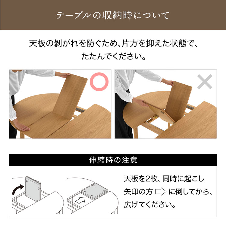 LOWYA（ロウヤ） ダイニングテーブルセット 4人掛け 5点セット 110cm