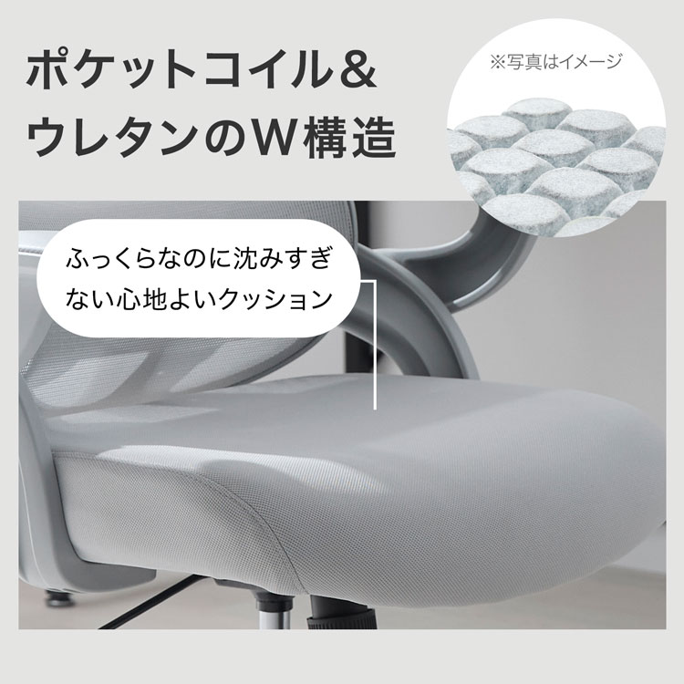 LOWYA(ロウヤ)Yahoo!ショッピング店 - チェア｜Yahoo!ショッピング