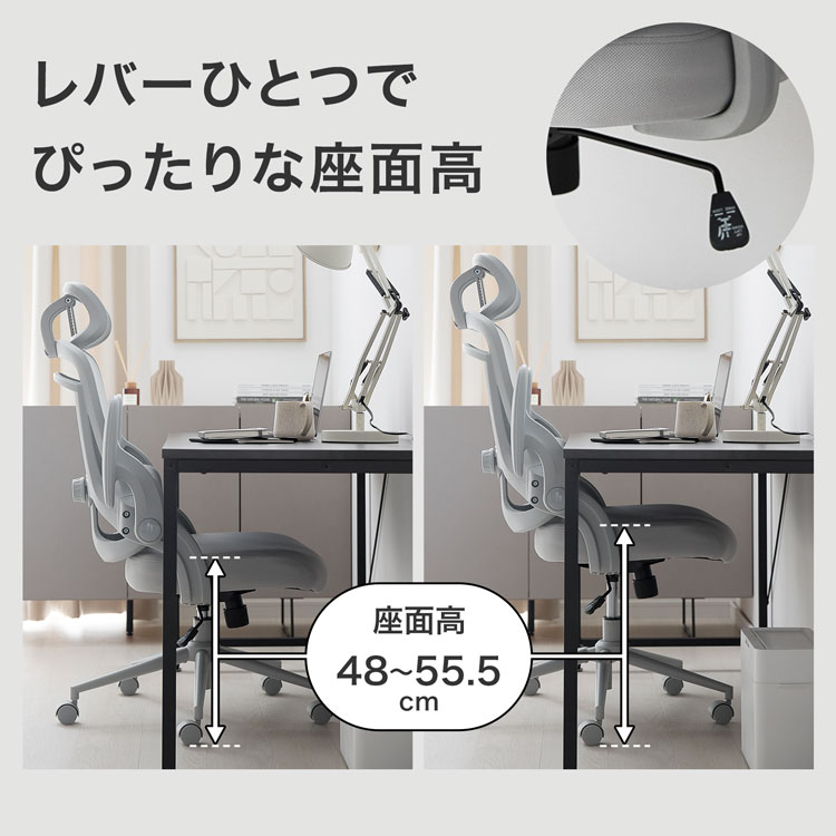 LOWYA（ロウヤ） チェア オフィスチェア 椅子 パソコンチェア pcチェア