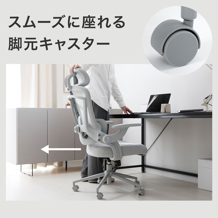 【新品未使用】LOWYAロウヤ オフィスチェア パソコンチェア  ミドルバック コンパクト キャスターあり LOWYA（ロウヤ） オフィスチェア おしゃれ パソコンチェア 椅子 イス