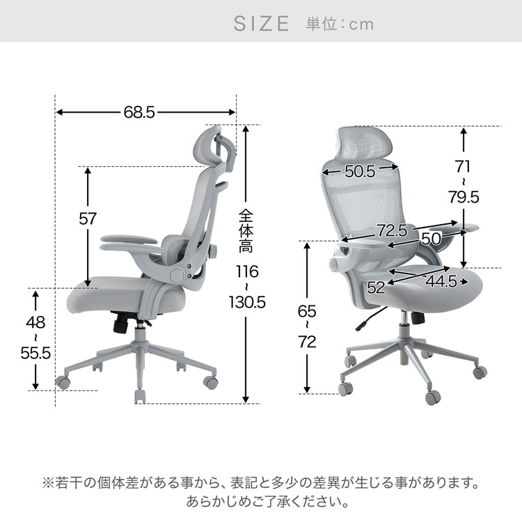 新品･未使用　LOWYA オフィスチェア パソコンチェア ミドルバック コンパクト LOWYA（ロウヤ） チェア オフィスチェア 椅子 パソコンチェア pcチェア