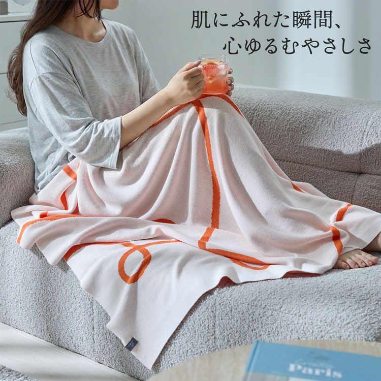LOWYA（ロウヤ） ブランケット シングル コットンケット バンブー