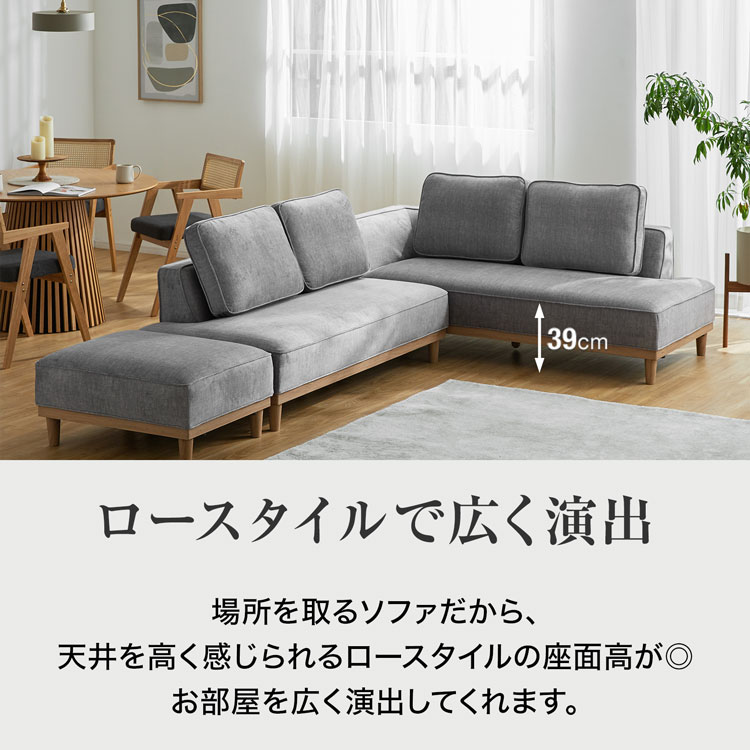 グレーベージュ　L字型ソファ 背もたれクッション付き L字背もたれ+正方形クッション2個 アイランドソファ union専用