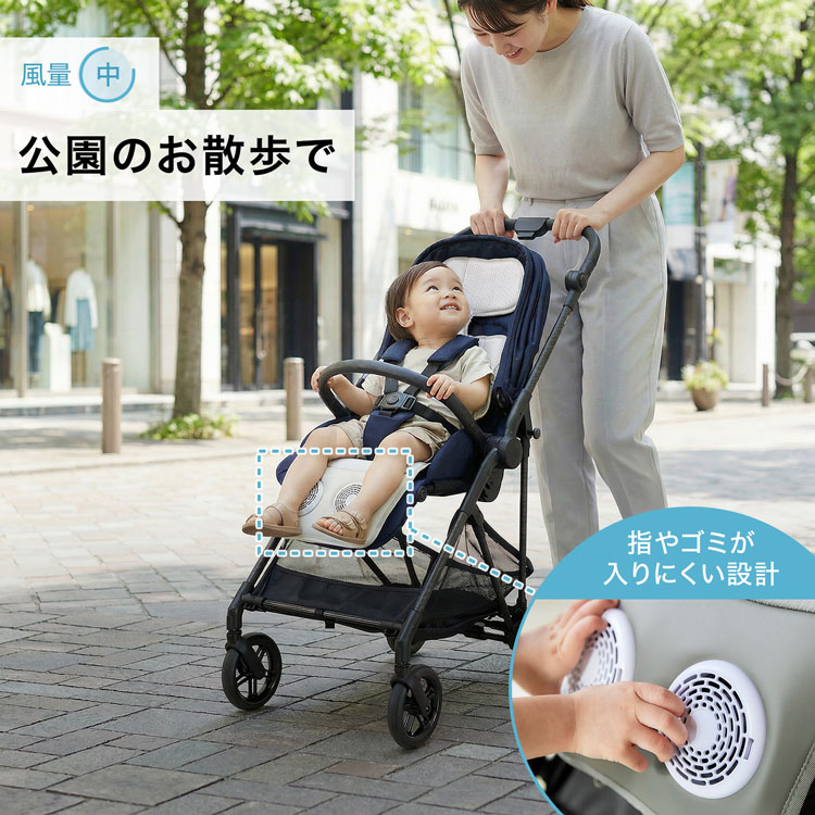 ベビーカーシート 夏 冷感 送風 ファン付き 3段階風量 タイマー機能 取り外し可能なヘッドレスト USB電源 ベビーカー チャイルドシート 保冷 洗える 尻の蒸れを解消 ベビーカー クッション クールシート 冷却シート マット 保冷シート カバー 夏用 熱中症対策 車 赤ちゃん 幼児 出産祝い (カーキ) Amazon.co.jp: MoSpace ベビーカーシート 夏 冷感 送風 ファン付き 3