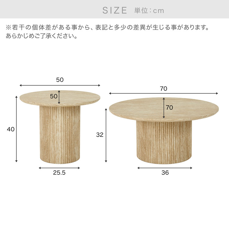 ■送料込■LOWYA トラバーチン柄 大 センターローテーブル 机デスク □送料込□LOWYA トラバーチン柄 大 センターローテーブル 机デスク