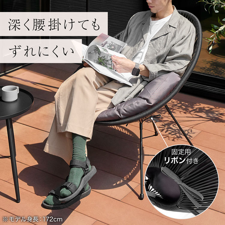 LOWYA（ロウヤ） ガーデンテーブルセット 3点セット ガーデン テーブル