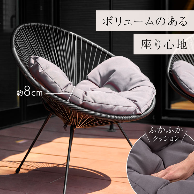 美品 ラウンジセット3点 ガーデンセット アウトドアリビングセット MINT 折りたたみ ガーデン テーブル セット 幅122cm 3点セット チェア